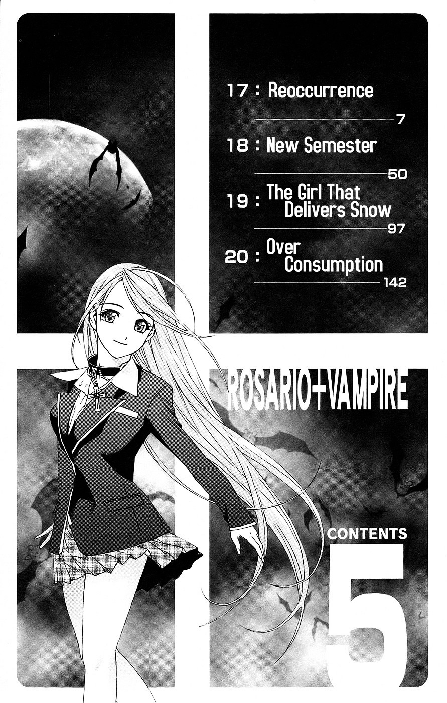 Rosario To Vampire - Vol.5 Chapter 17 : Repentance