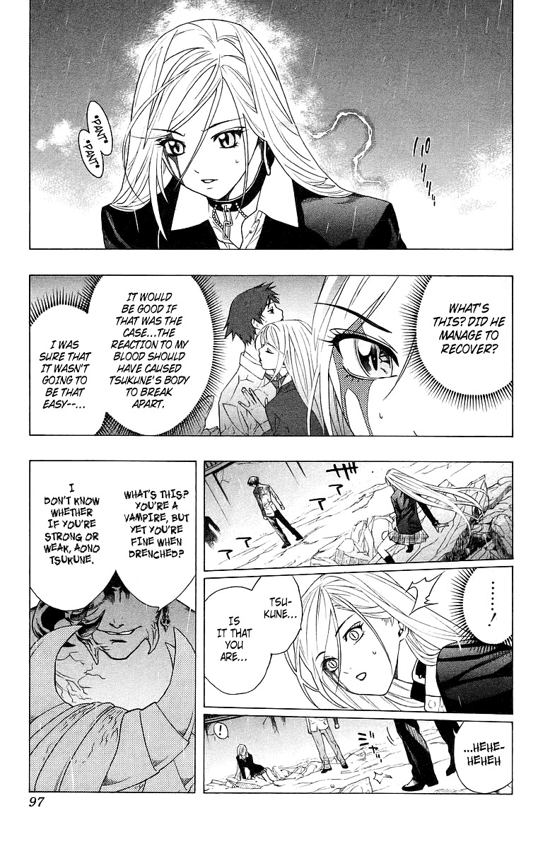 Rosario To Vampire - Vol.6 Chapter 23 : Ghoul