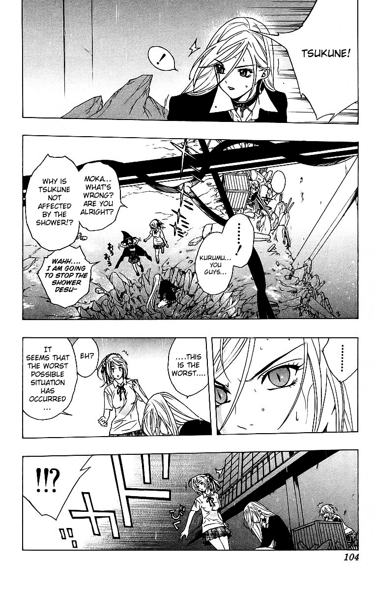 Rosario To Vampire - Vol.6 Chapter 23 : Ghoul