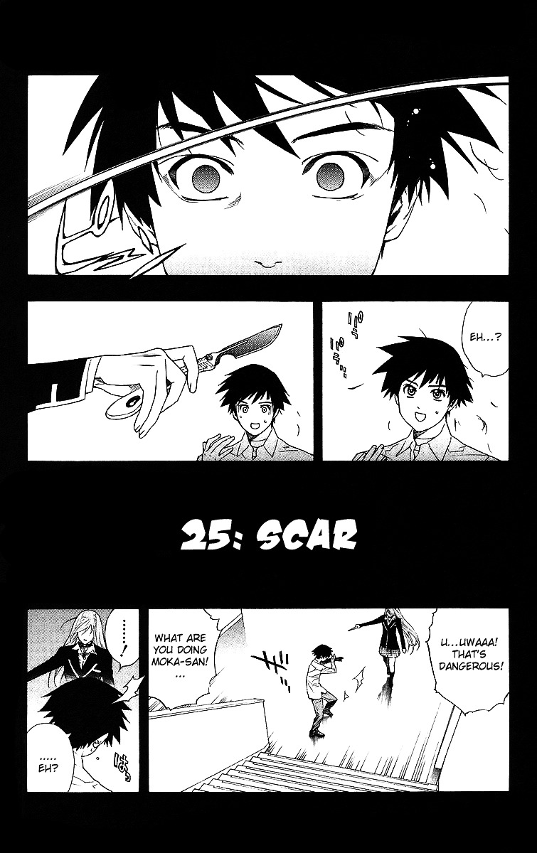 Rosario To Vampire - Vol.7 Chapter 25 : Scar