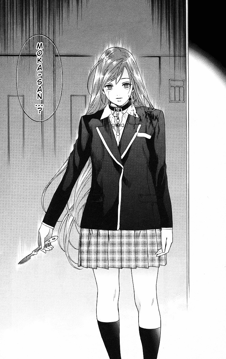 Rosario To Vampire - Vol.7 Chapter 25 : Scar