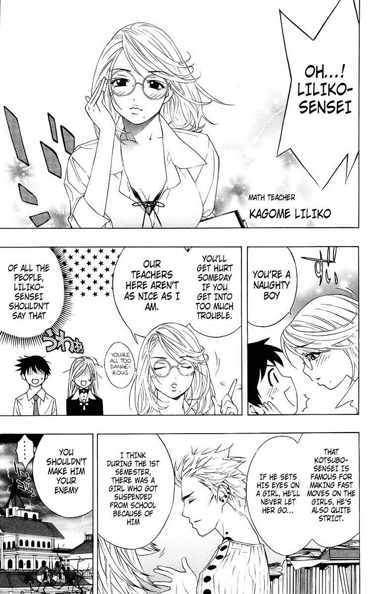 Rosario To Vampire - Vol.5 Chapter 19 : The Girl That Delivers Snow