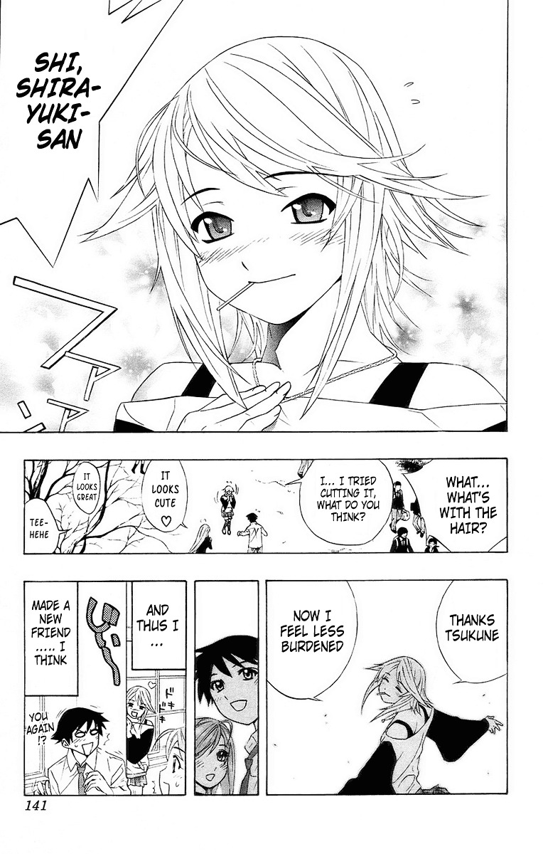 Rosario To Vampire - Vol.5 Chapter 19 : The Girl That Delivers Snow