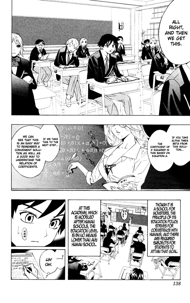 Rosario To Vampire - Vol.3 Chapter 12 : Teach Me How To Study!