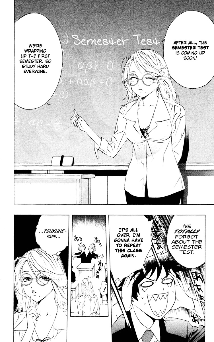 Rosario To Vampire - Vol.3 Chapter 12 : Teach Me How To Study!