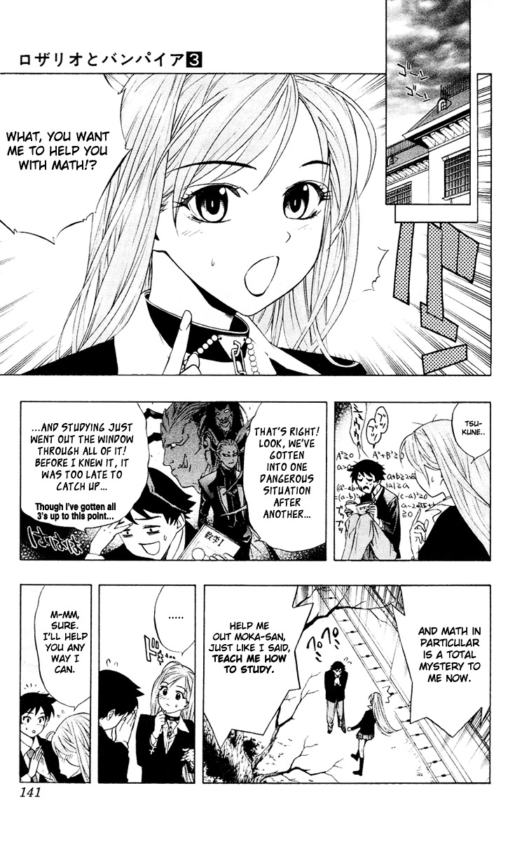 Rosario To Vampire - Vol.3 Chapter 12 : Teach Me How To Study!