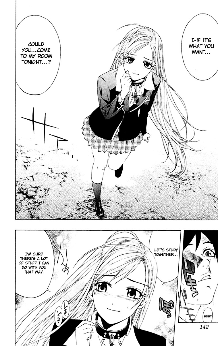 Rosario To Vampire - Vol.3 Chapter 12 : Teach Me How To Study!