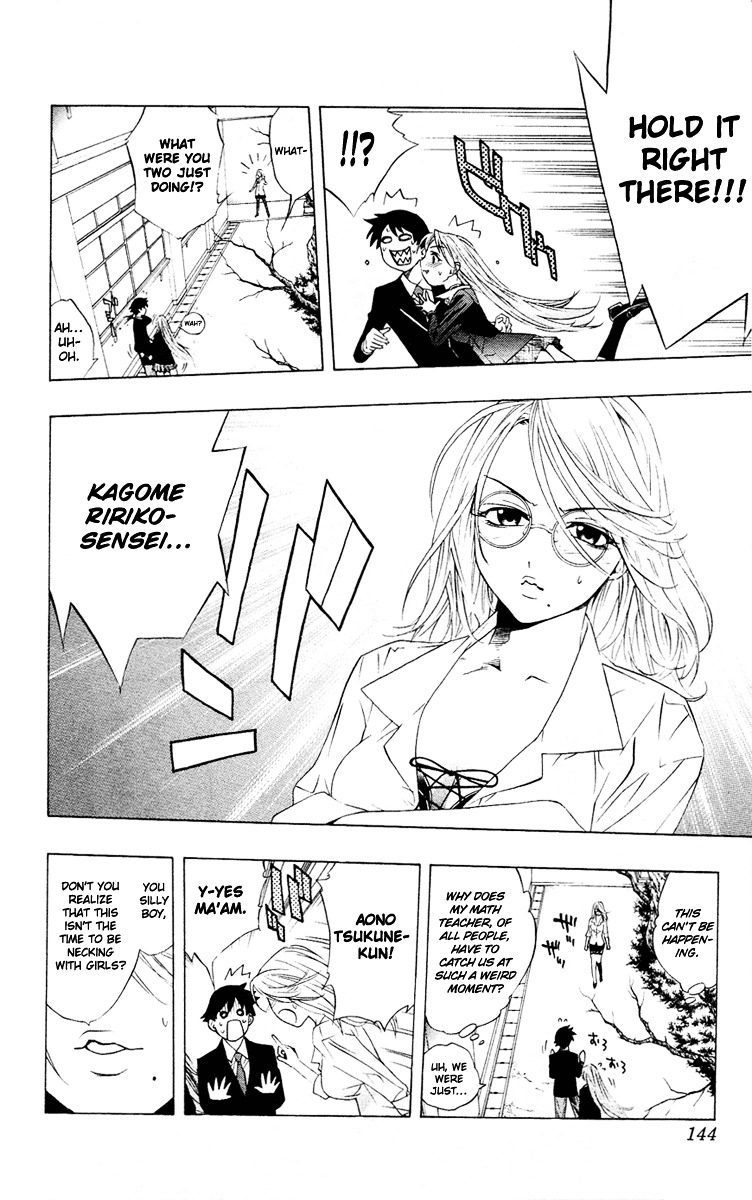 Rosario To Vampire - Vol.3 Chapter 12 : Teach Me How To Study!