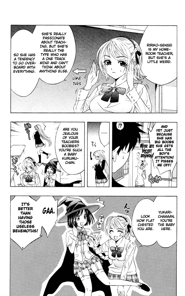 Rosario To Vampire - Vol.3 Chapter 12 : Teach Me How To Study!