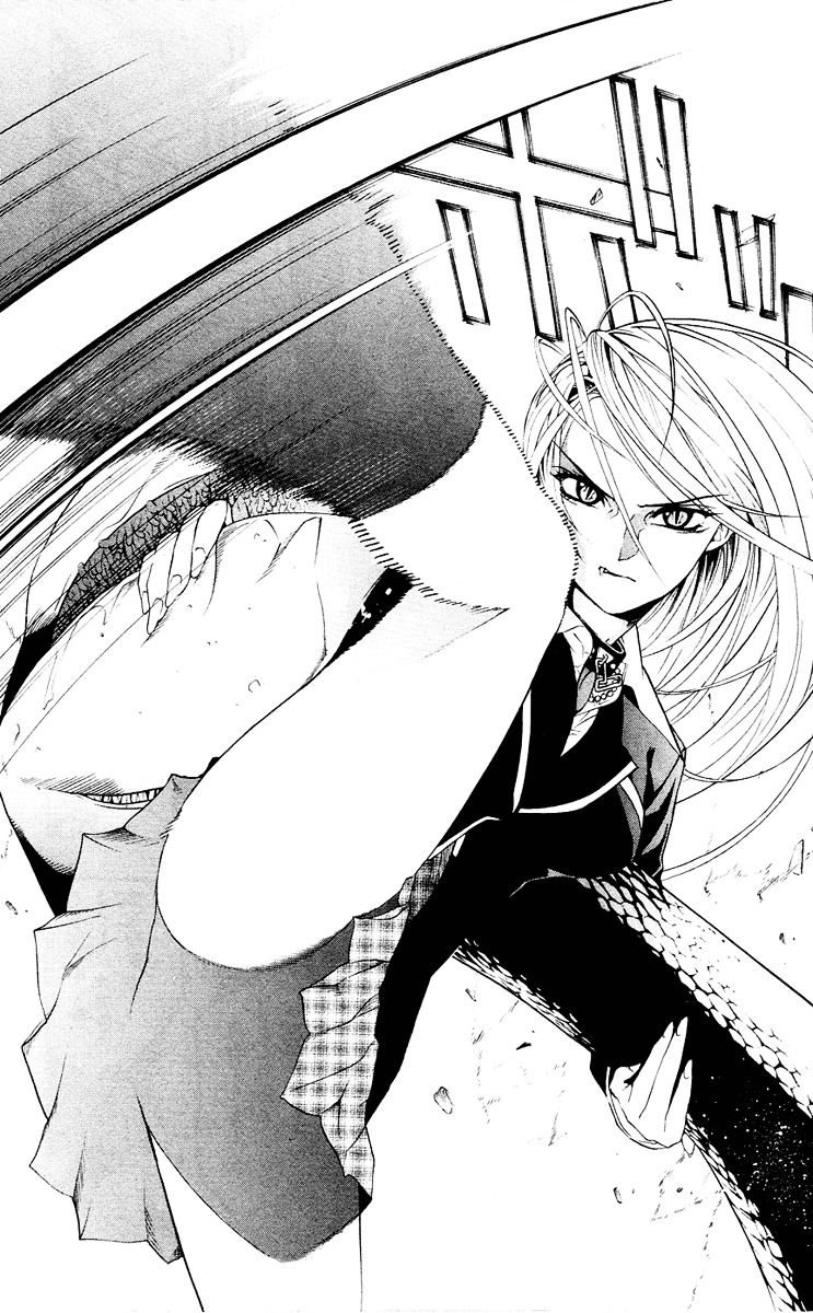 Rosario To Vampire - Vol.3 Chapter 12 : Teach Me How To Study!