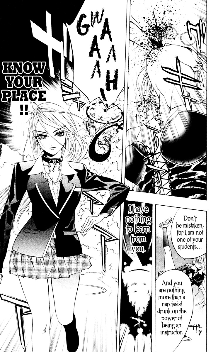 Rosario To Vampire - Vol.3 Chapter 12 : Teach Me How To Study!