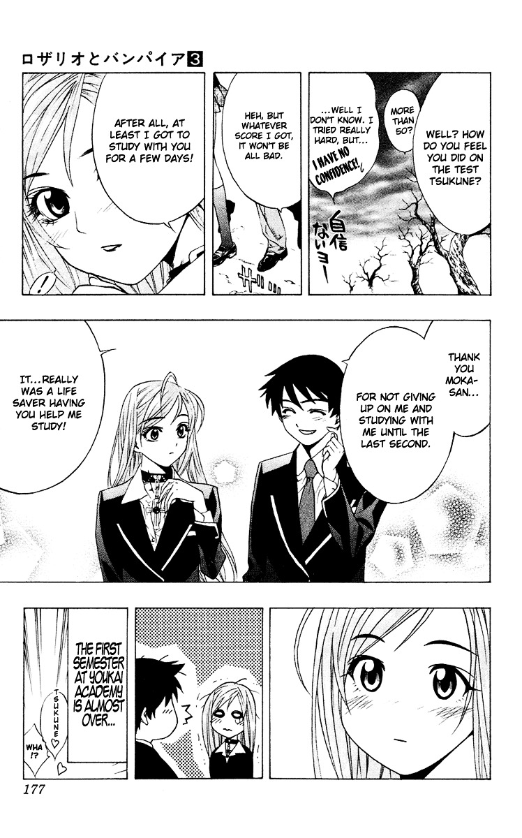 Rosario To Vampire - Vol.3 Chapter 12 : Teach Me How To Study!