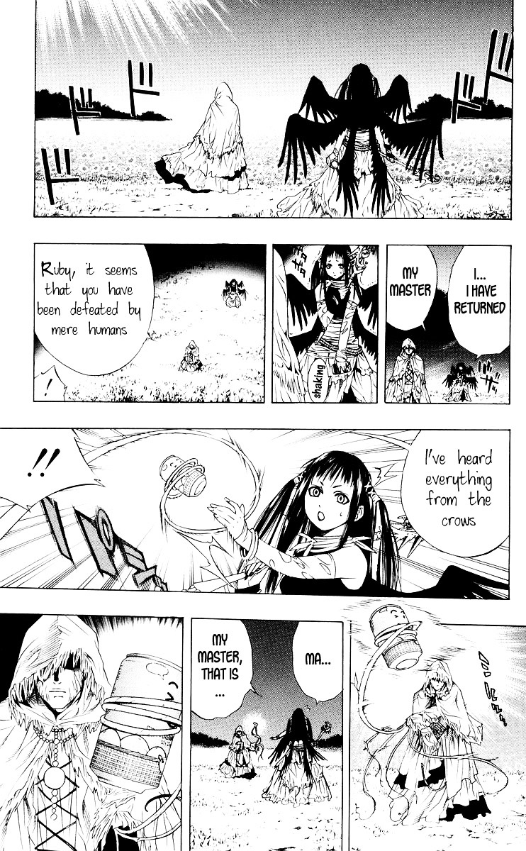 Rosario To Vampire - Vol.4 Chapter 15 : If We Can Be Friends