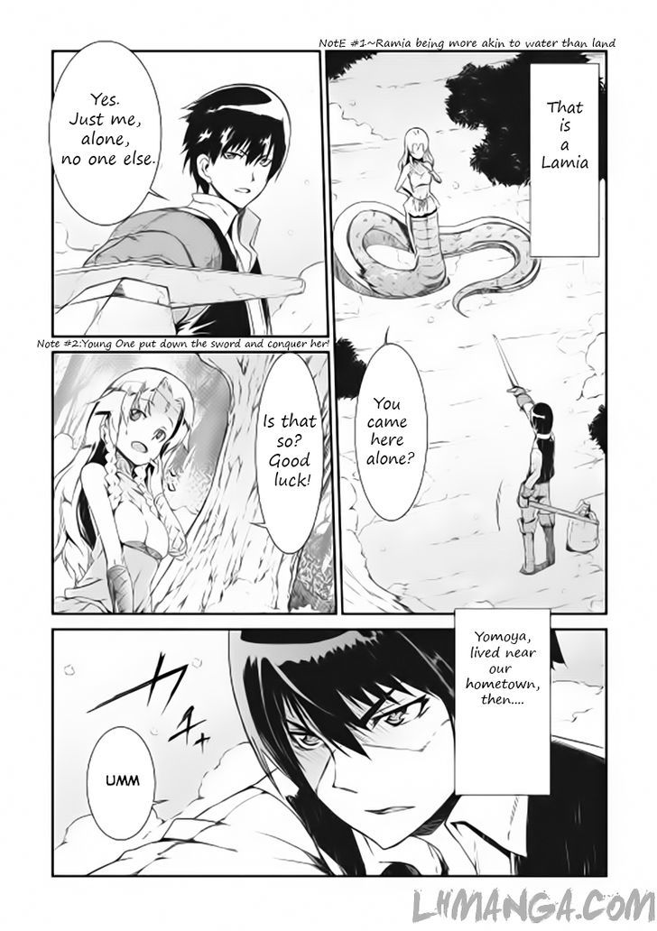 Sayounara Ryuusei, Konnichiwa Jinsei - Vol.1 Chapter 3 : Lamia's Swamp