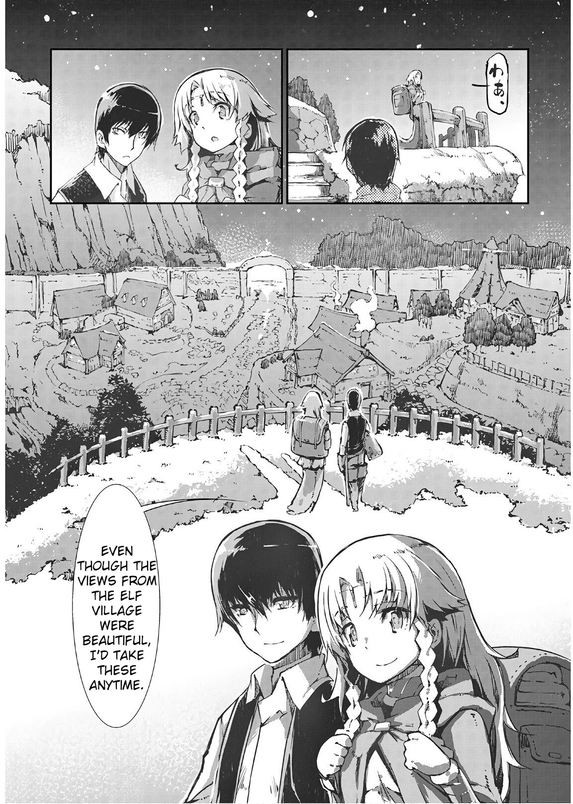 Sayounara Ryuusei, Konnichiwa Jinsei - Chapter 28