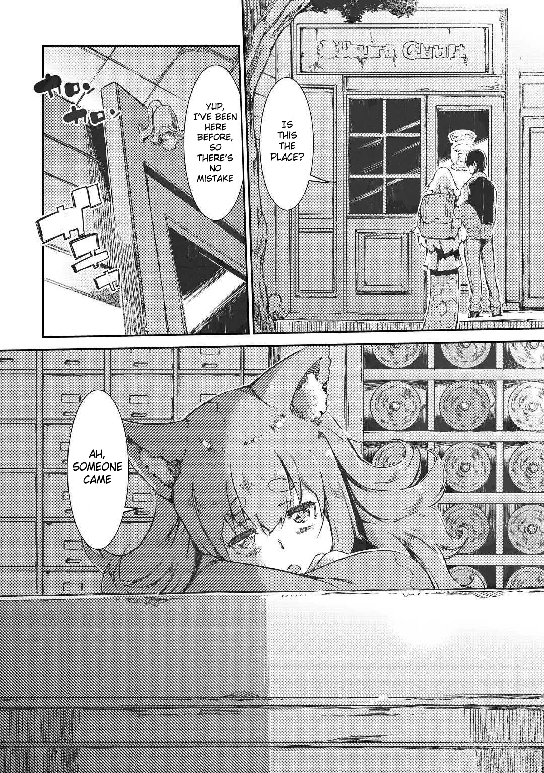 Sayounara Ryuusei, Konnichiwa Jinsei - Chapter 37: Beyond The Door