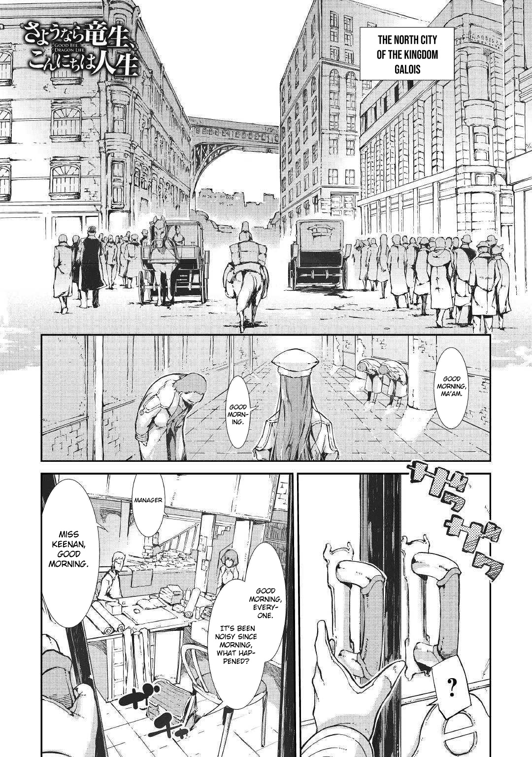 Sayounara Ryuusei, Konnichiwa Jinsei - Chapter 31: The Capture On Galore