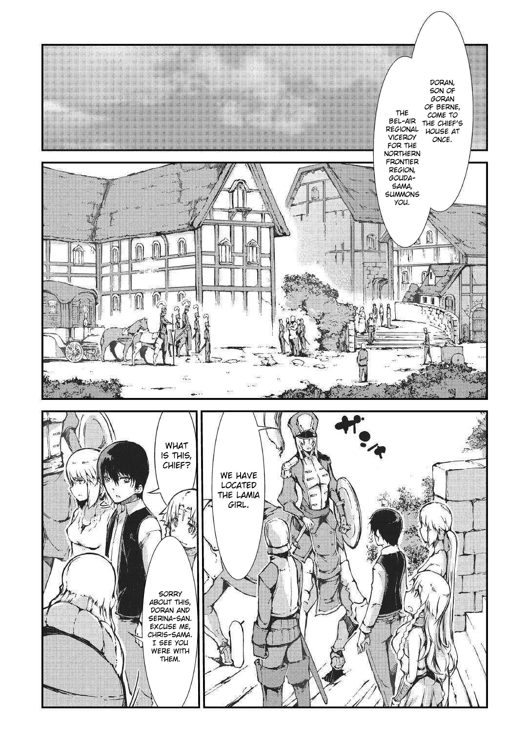 Sayounara Ryuusei, Konnichiwa Jinsei - Chapter 31: The Capture On Galore