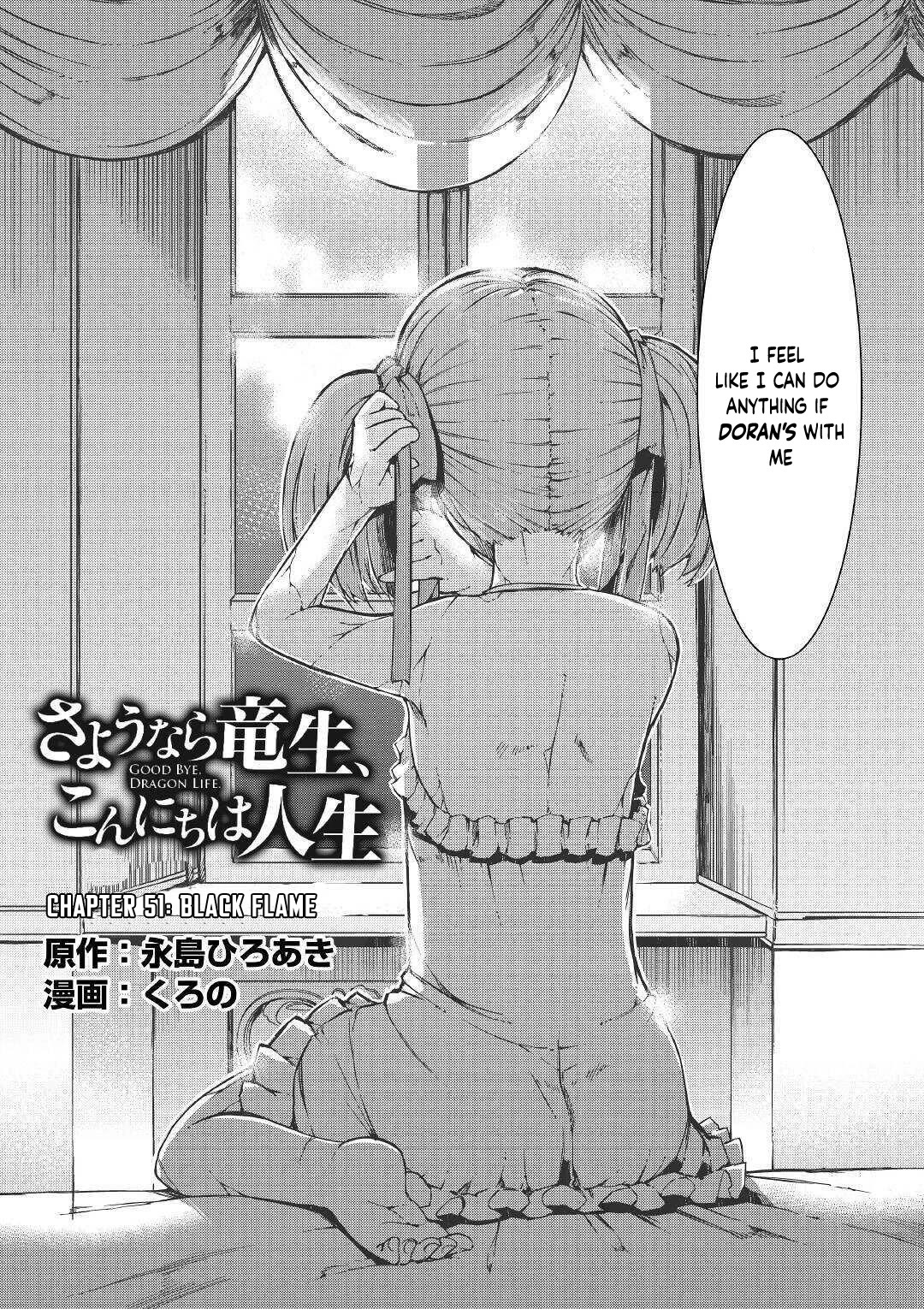 Sayounara Ryuusei, Konnichiwa Jinsei - Chapter 51