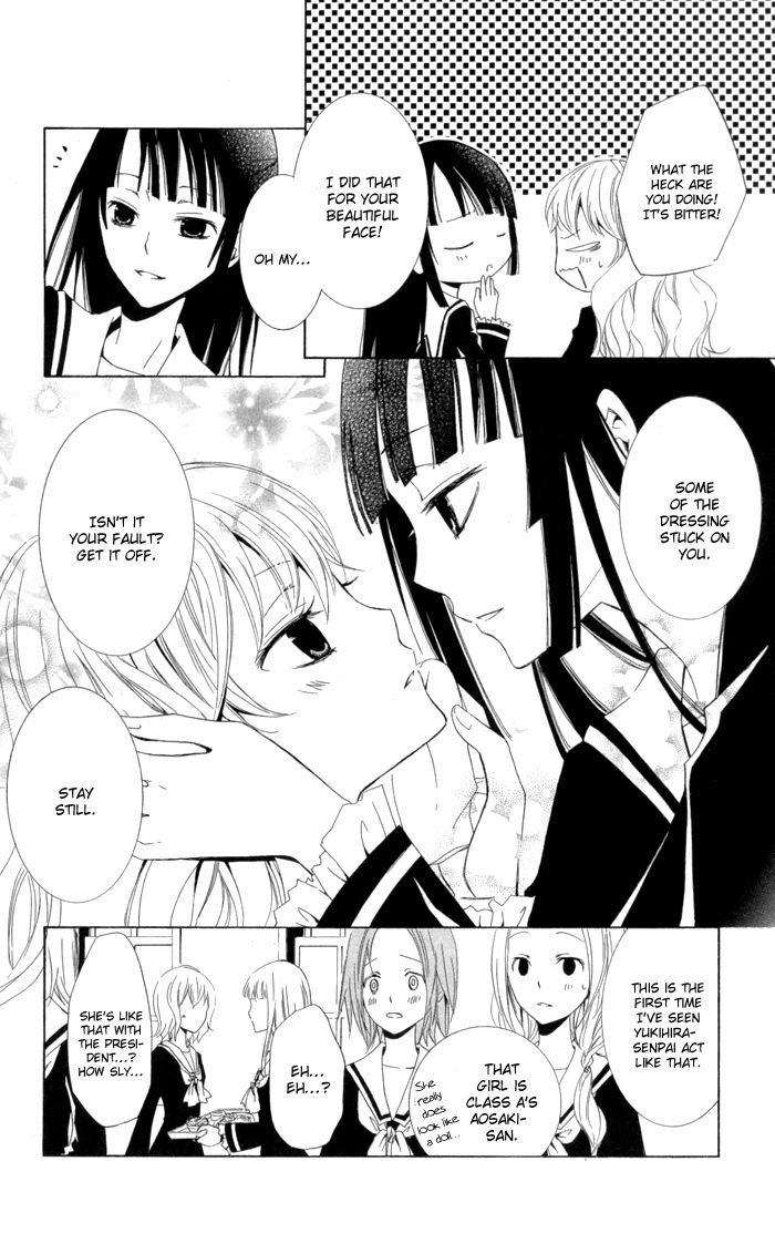 Kanchigai Hime To Usotsuki Shimobe - Vol.1 Chapter 1