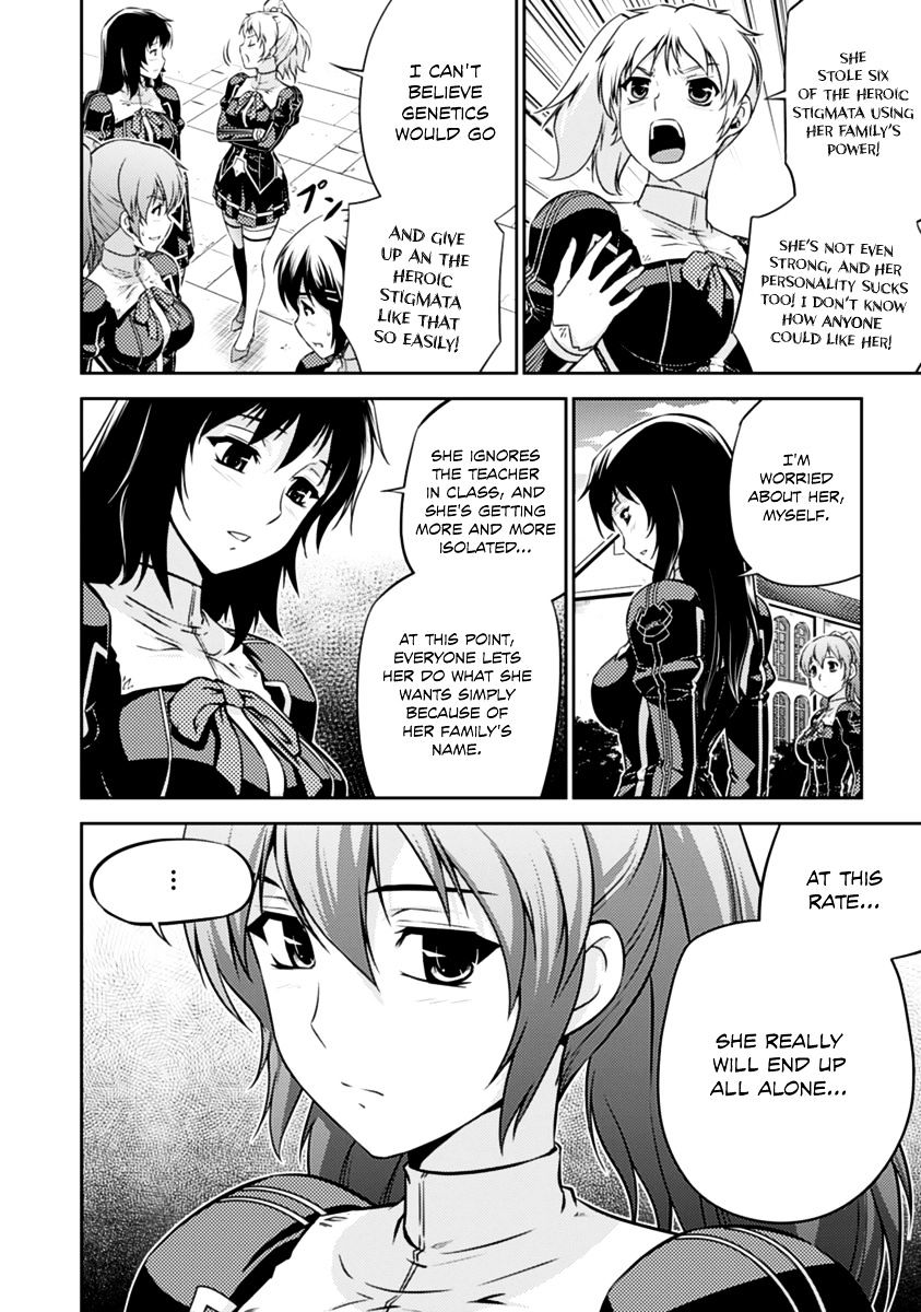 Freezing Zero - Chapter 25 : Cassie Lockheart I