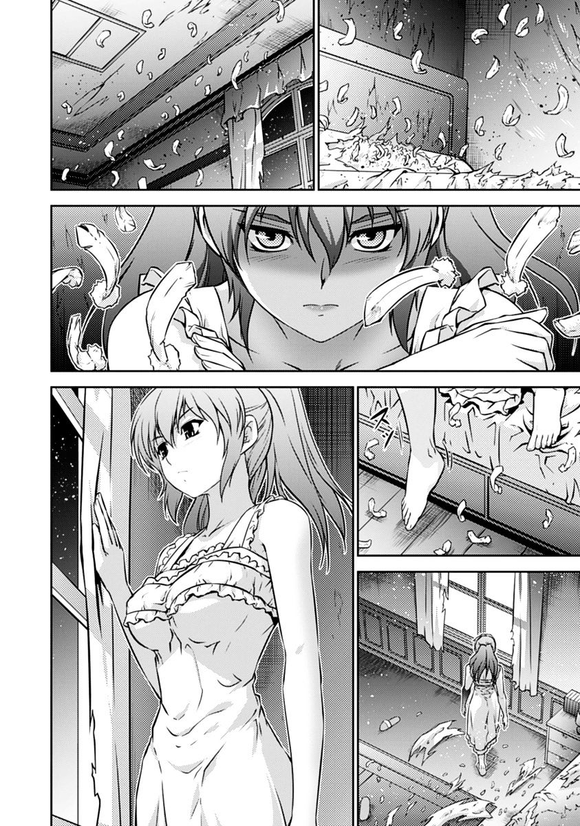 Freezing Zero - Chapter 25 : Cassie Lockheart I