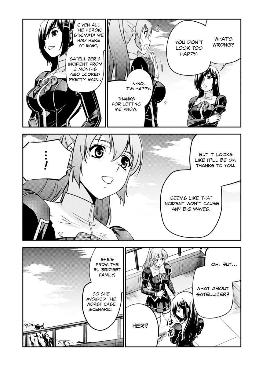 Freezing Zero - Chapter 26 : Cassie Lockheart Ii