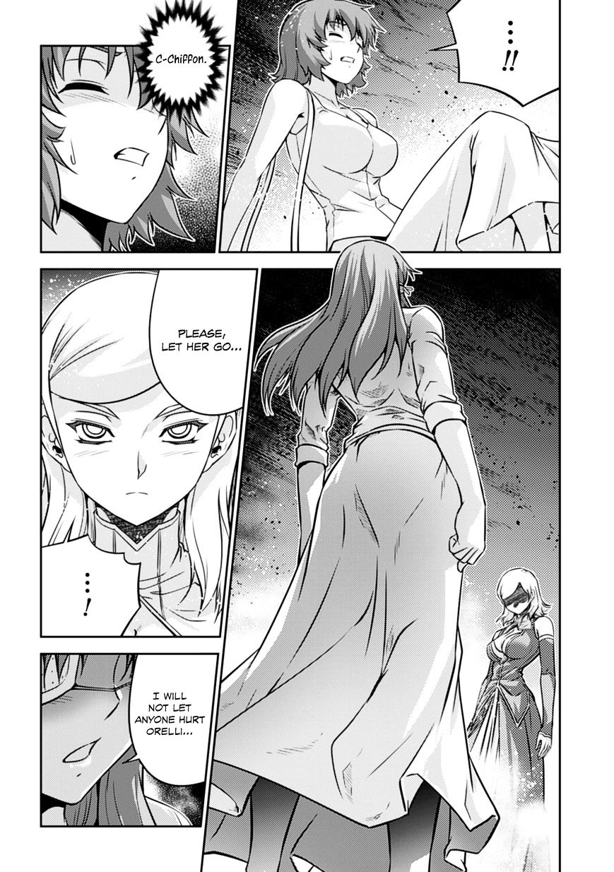 Freezing Zero - Chapter 29 : : Chiffon Fairchild Iii