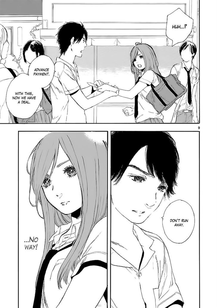 Natsuzora Ni, Kimi To Mita Yume - Chapter 1