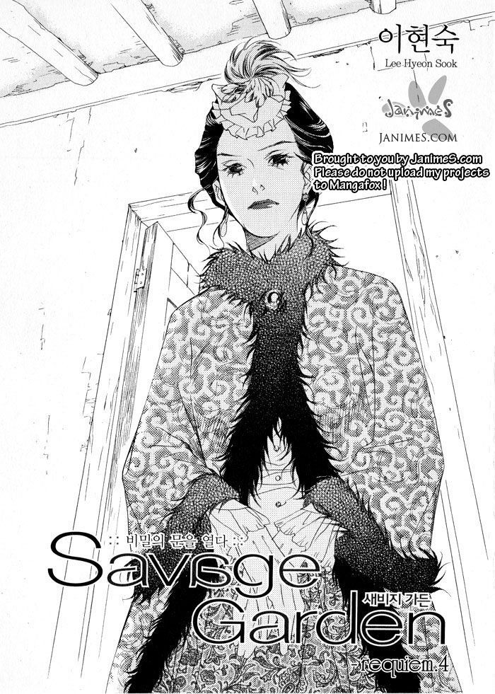 Savage Garden - Vol.1 Chapter 4