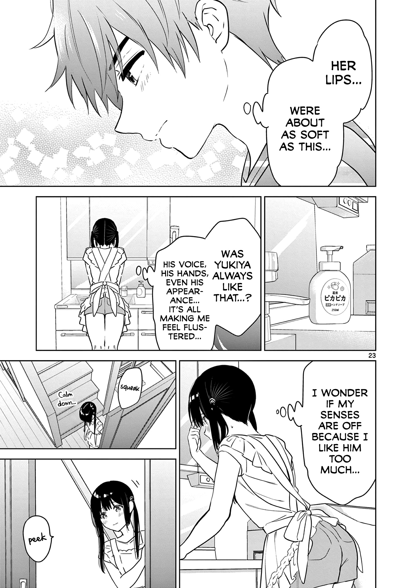 Aishiteru Game Wo Owarasetai - Chapter 29: Childhood Friends That Are A Little Strange