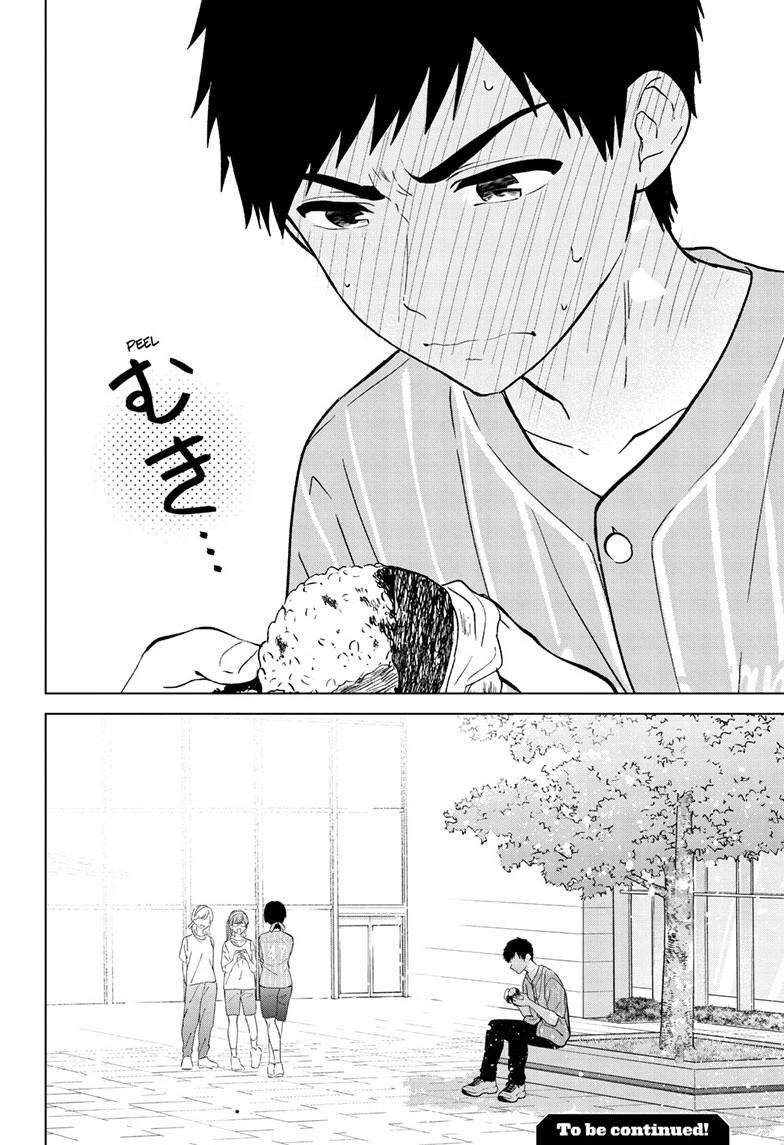 Aishiteru Game Wo Owarasetai - Chapter 53