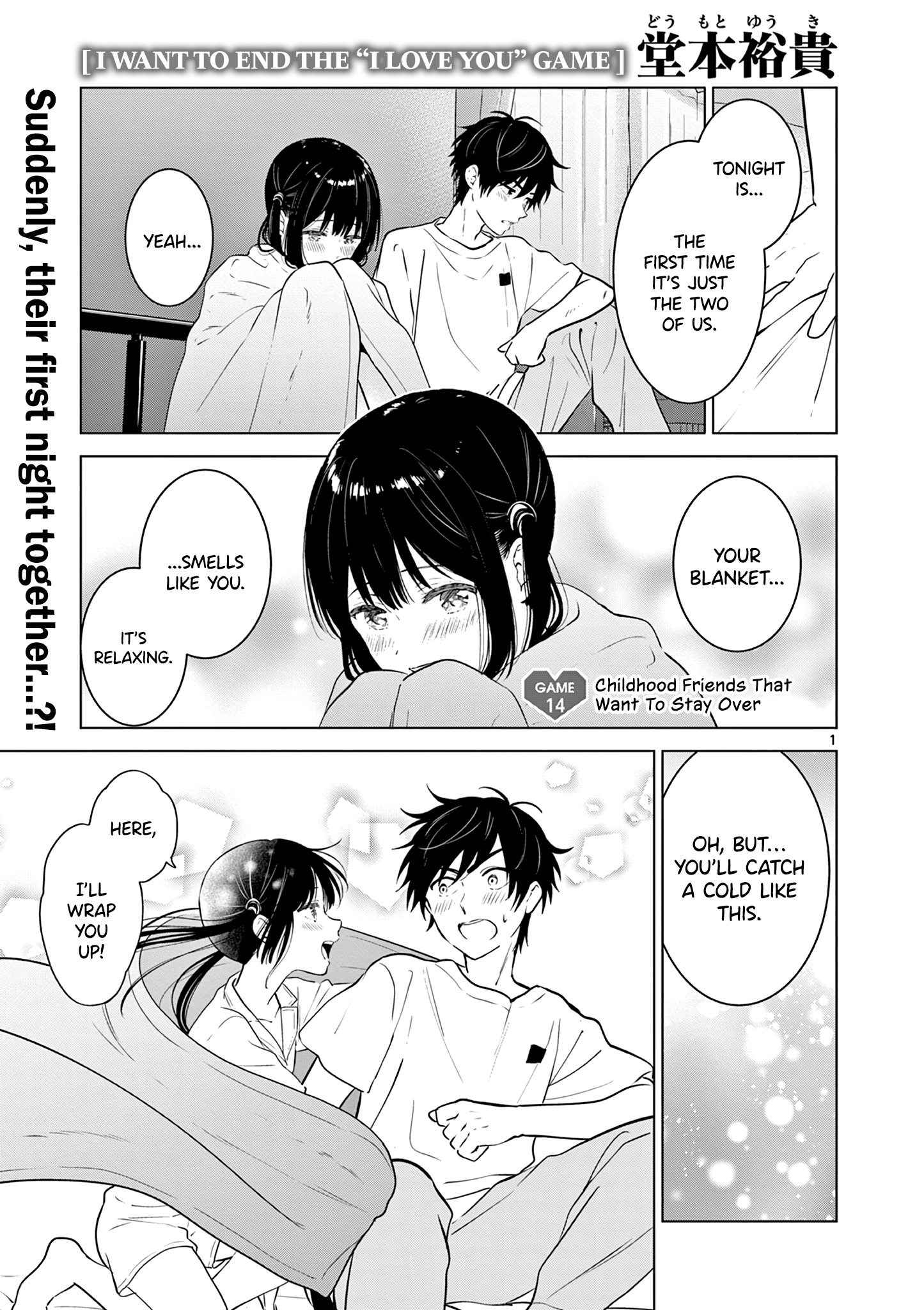 Aishiteru Game Wo Owarasetai - Chapter 14: Childhood Friends That Want To Stay Over