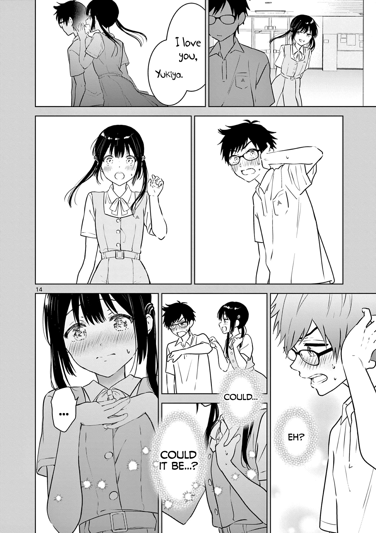 Aishiteru Game Wo Owarasetai - Chapter 14: Childhood Friends That Want To Stay Over