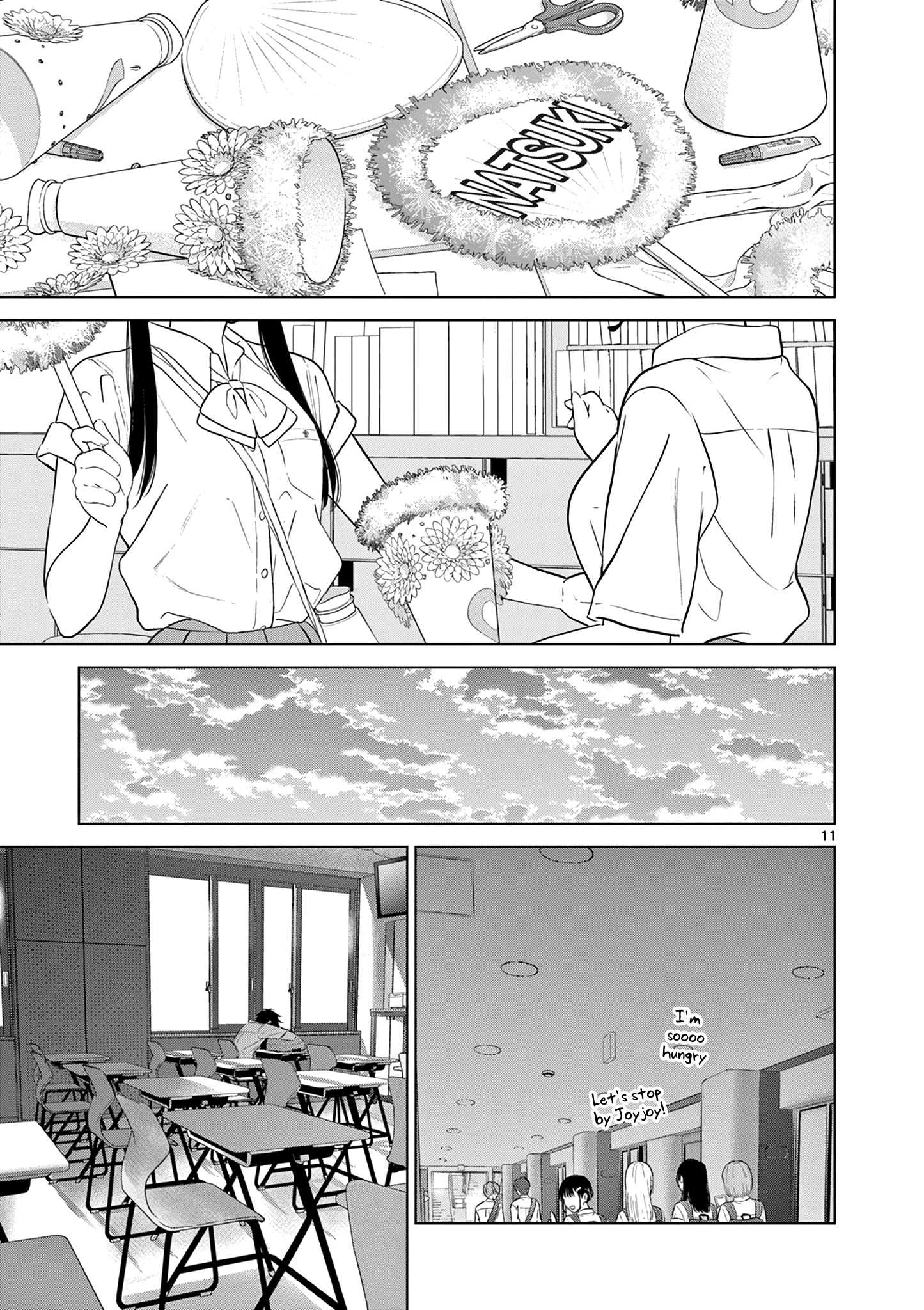 Aishiteru Game Wo Owarasetai - Chapter 31: A Childhood Friend... If He Were A Boyfriend