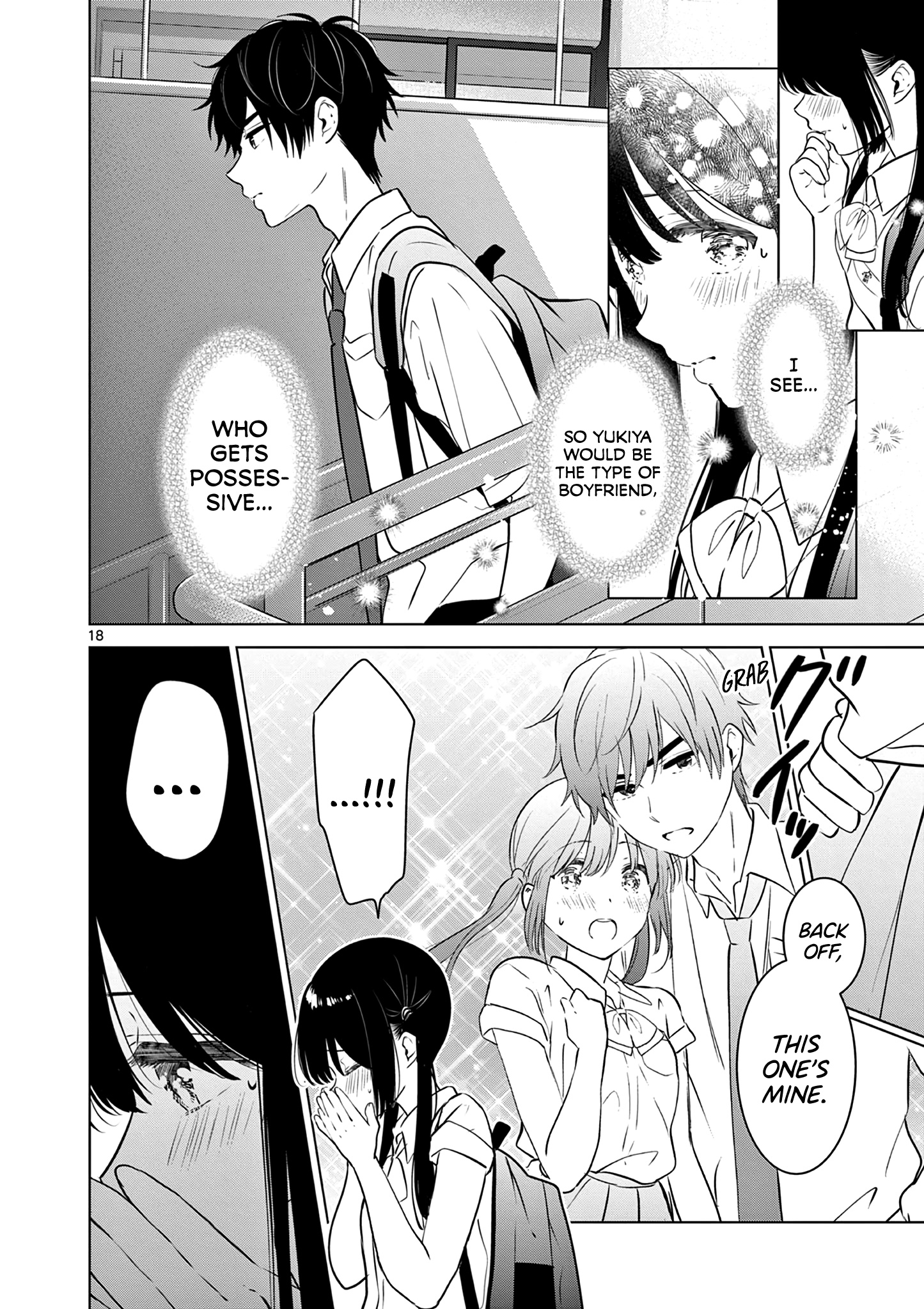 Aishiteru Game Wo Owarasetai - Chapter 31: A Childhood Friend... If He Were A Boyfriend