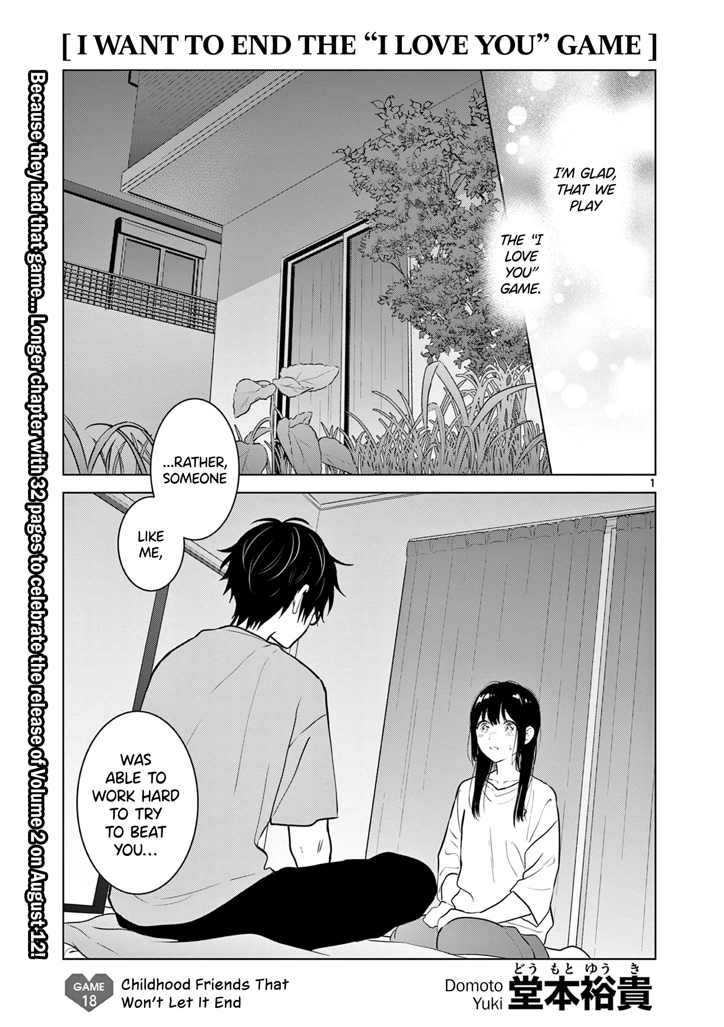 Aishiteru Game Wo Owarasetai - Chapter 18: Childhood Friends That Won't Let It End