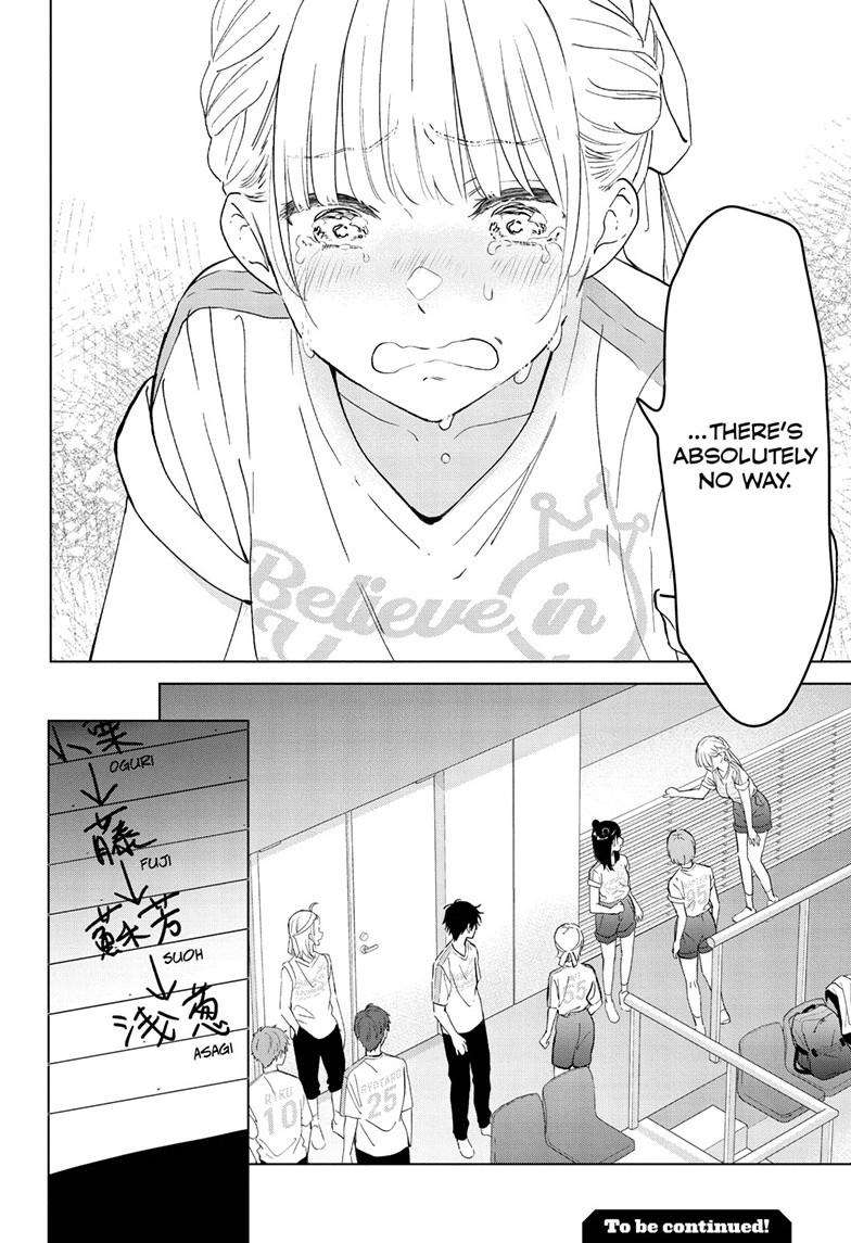 Aishiteru Game Wo Owarasetai - Chapter 54