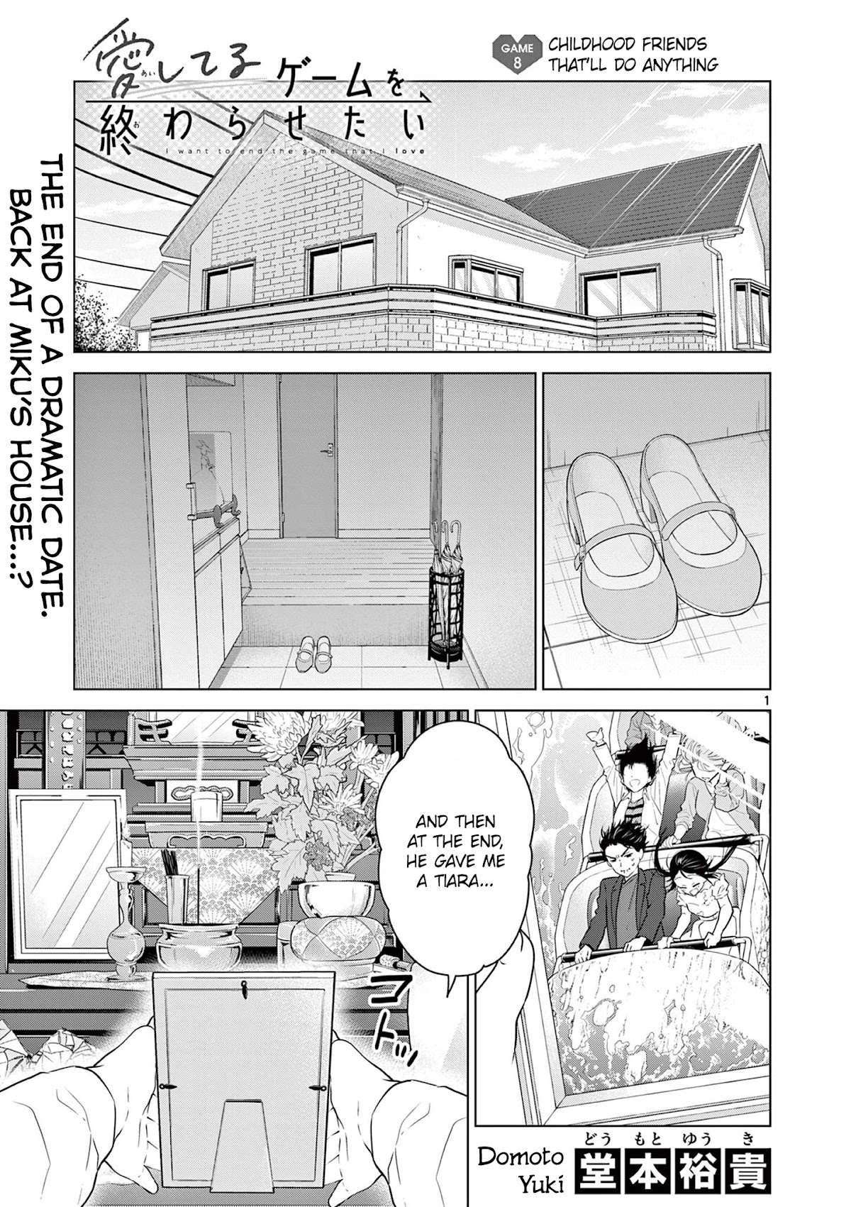 Aishiteru Game Wo Owarasetai - Chapter 8: Childhood Friends That'll Do Anything