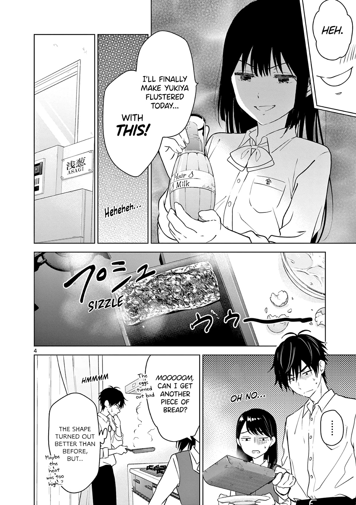 Aishiteru Game Wo Owarasetai - Chapter 11: Childhood Friends That Visit In The Morning