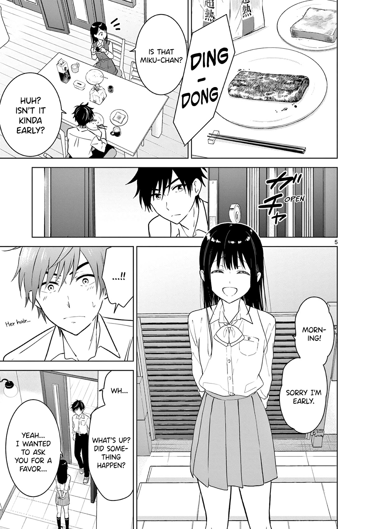 Aishiteru Game Wo Owarasetai - Chapter 11: Childhood Friends That Visit In The Morning