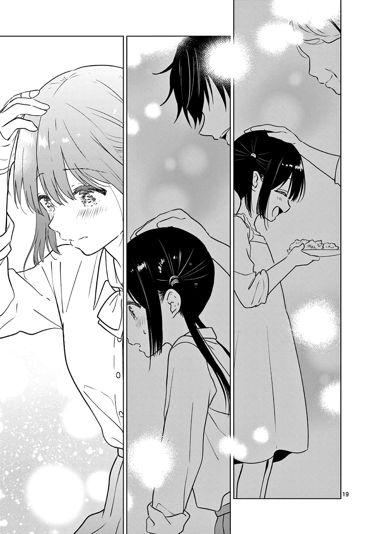 Aishiteru Game Wo Owarasetai - Chapter 11: Childhood Friends That Visit In The Morning