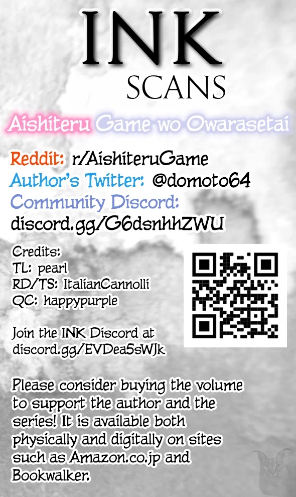 Aishiteru Game Wo Owarasetai - Chapter 11: Childhood Friends That Visit In The Morning