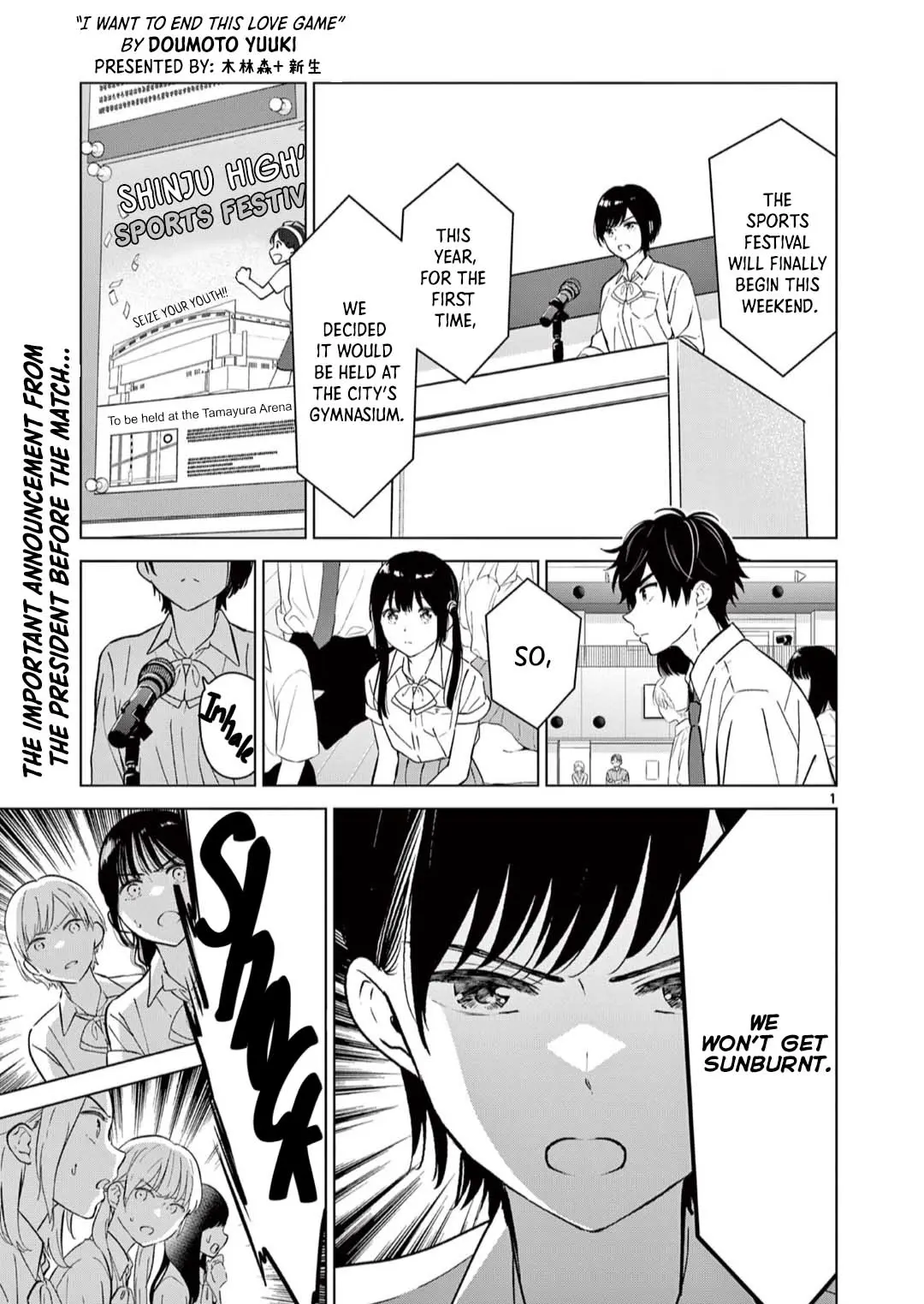 Aishiteru Game Wo Owarasetai - Chapter 51: The Childhood Friends Aren’t Characters