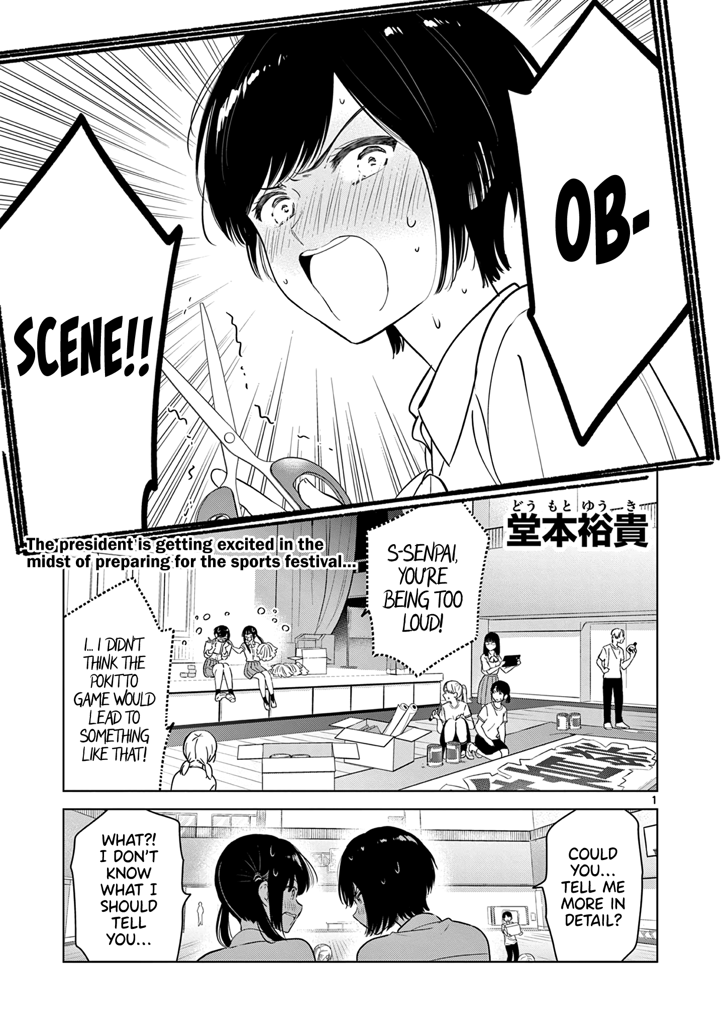 Aishiteru Game Wo Owarasetai - Chapter 30: A Childhood Friend That's A Maiden