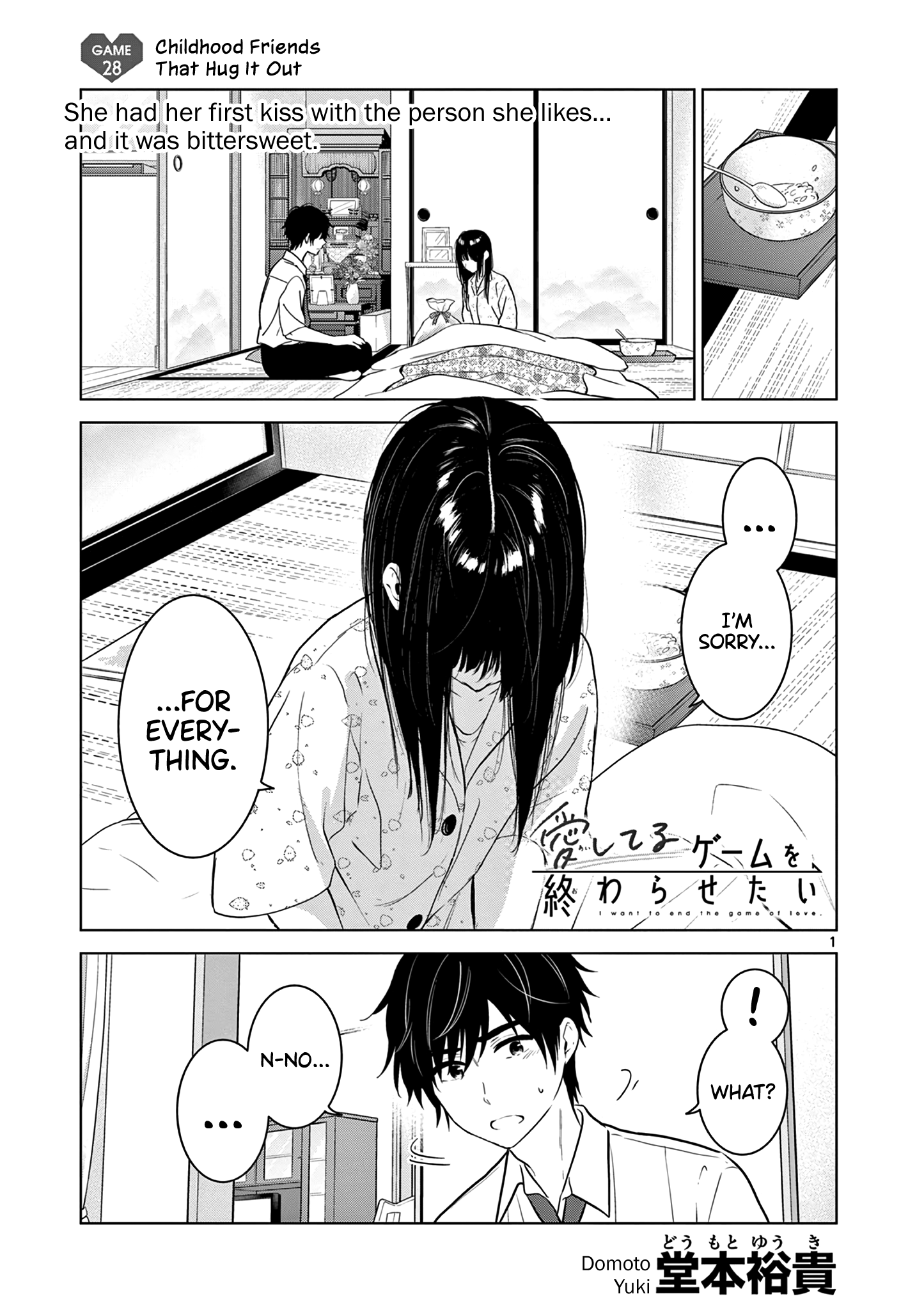 Aishiteru Game Wo Owarasetai - Chapter 28: Childhood Friends That Hug It Out