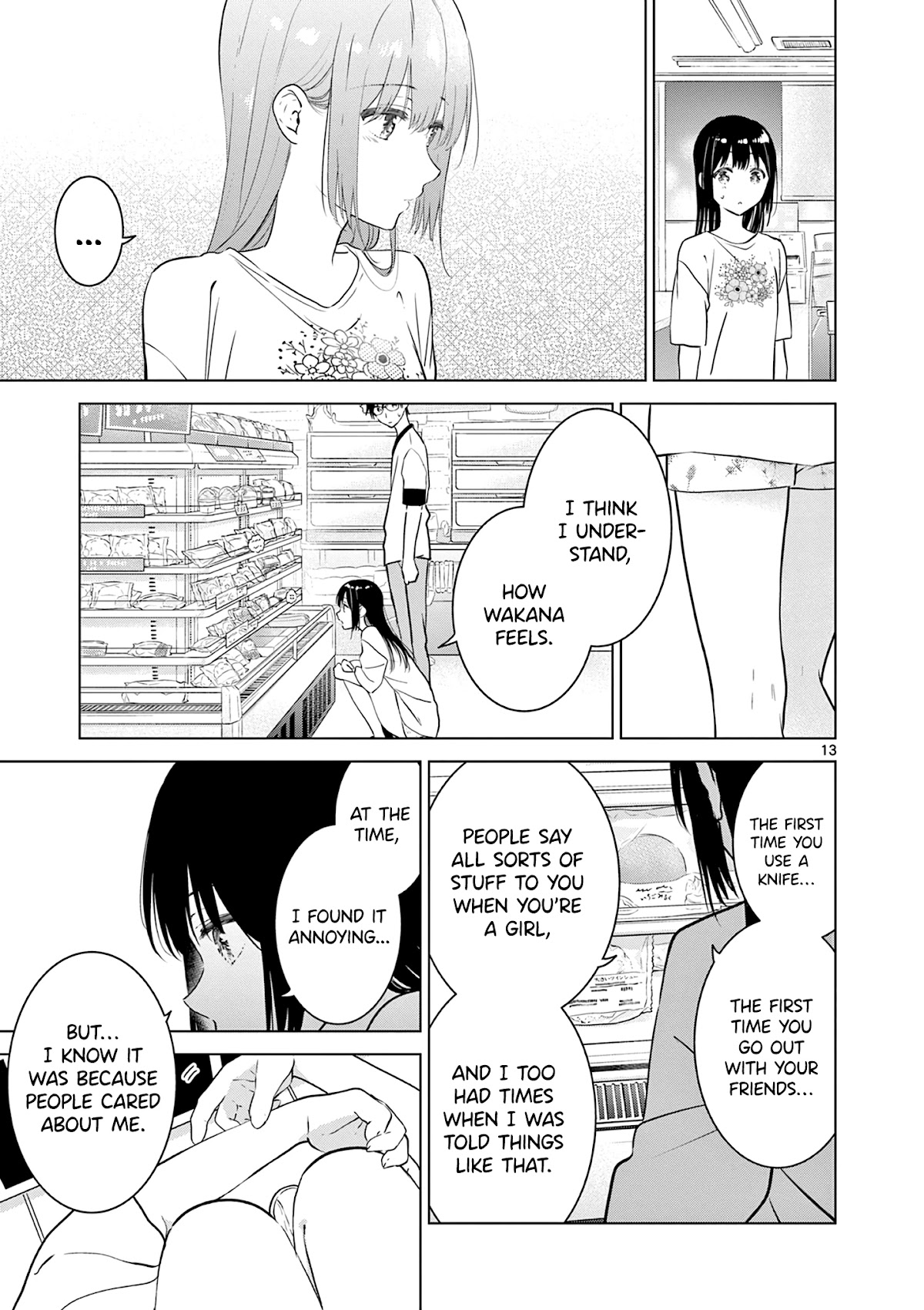 Aishiteru Game Wo Owarasetai - Chapter 12: Childhood Friends That Worry