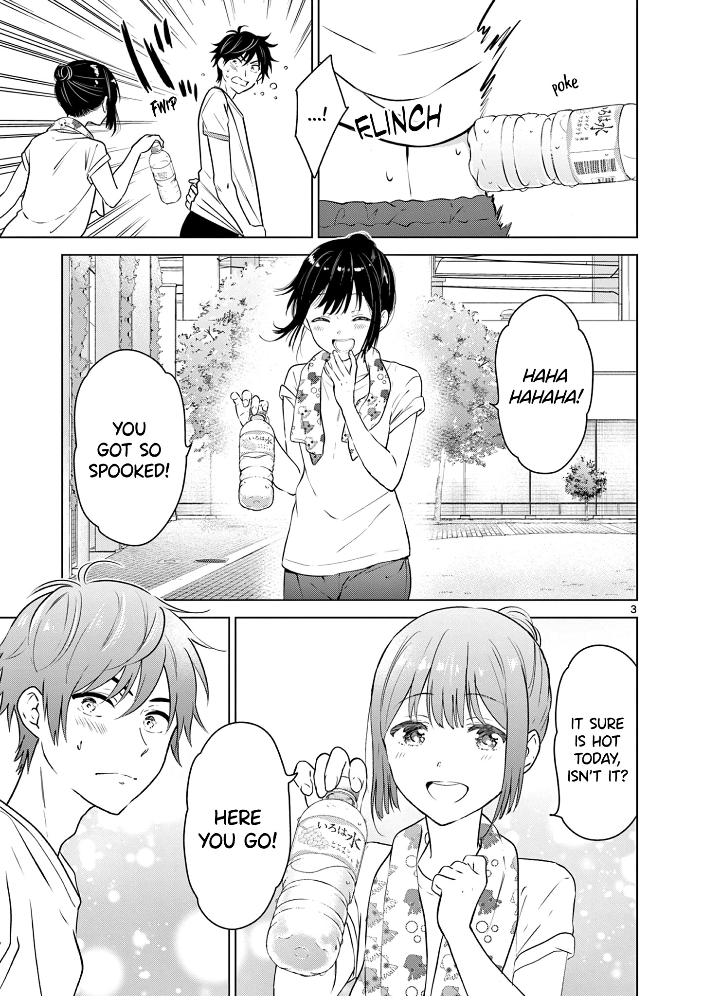 Aishiteru Game Wo Owarasetai - Chapter 13: Childhood Friends That Want To Step It Up