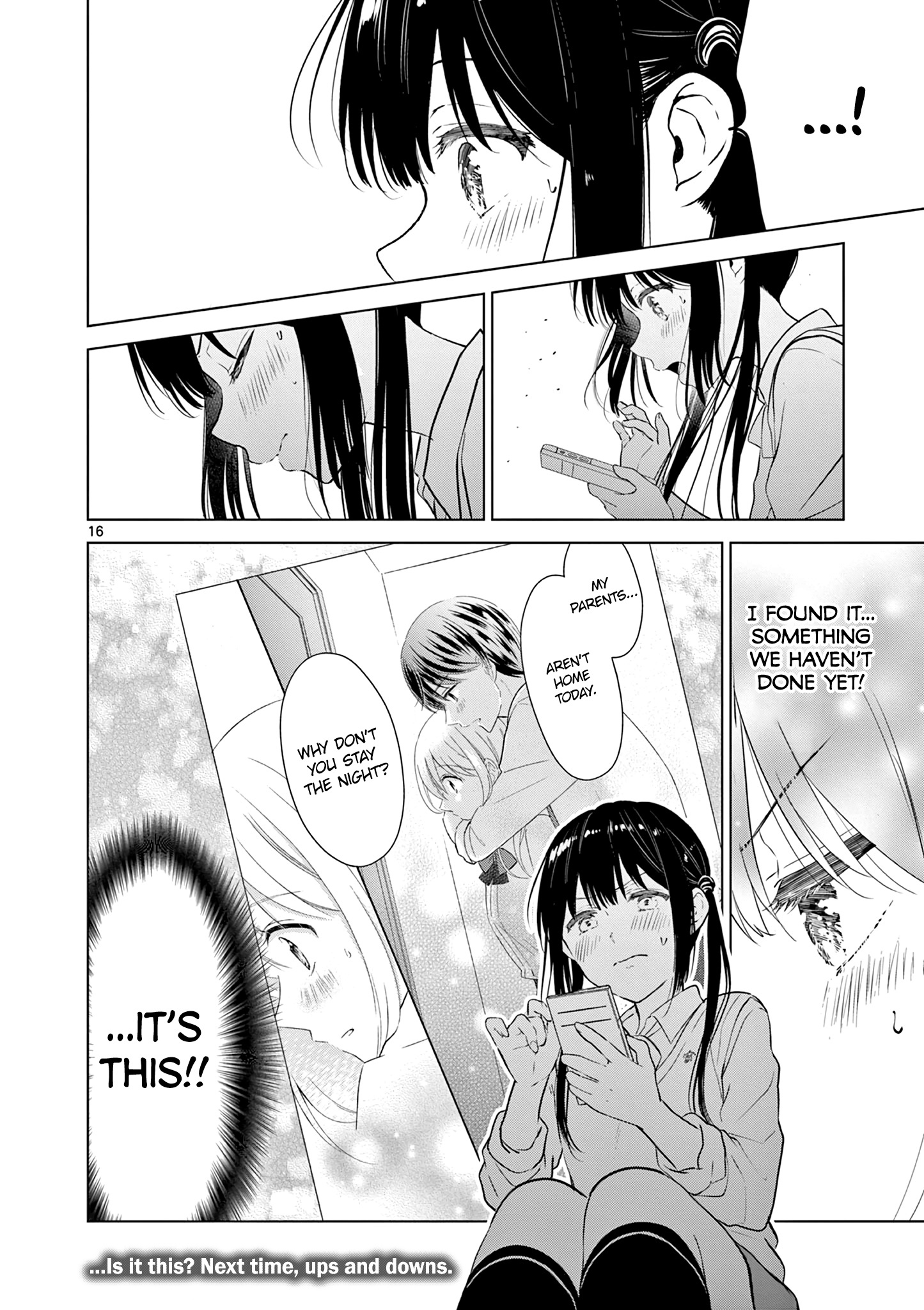 Aishiteru Game Wo Owarasetai - Chapter 13: Childhood Friends That Want To Step It Up