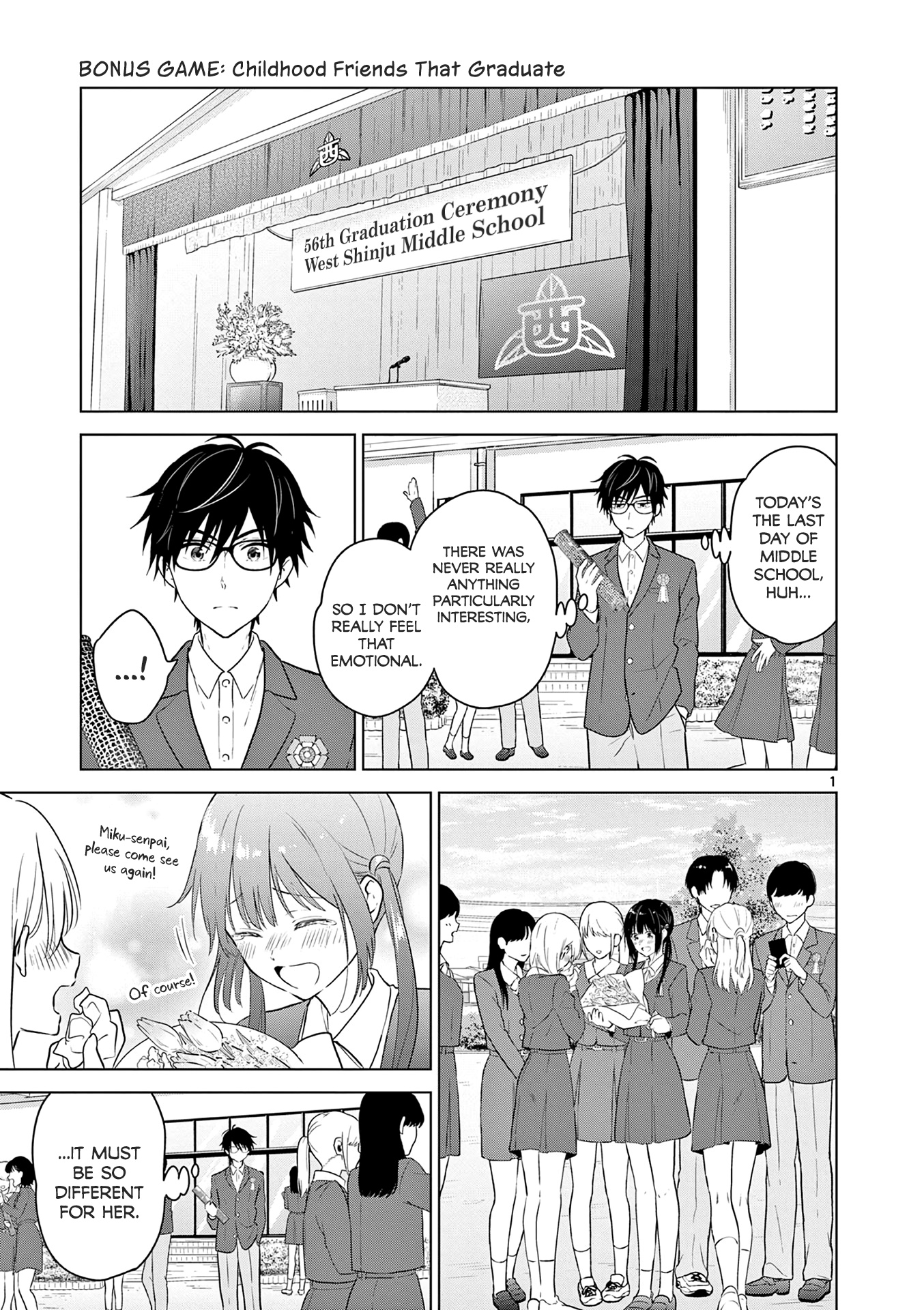 Aishiteru Game Wo Owarasetai - Vol.1 Chapter 7.5: Childhood Friends That Graduate